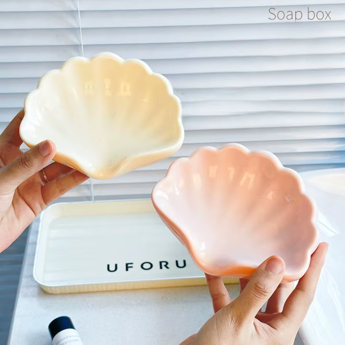 Shell Soap Dish with Drainage