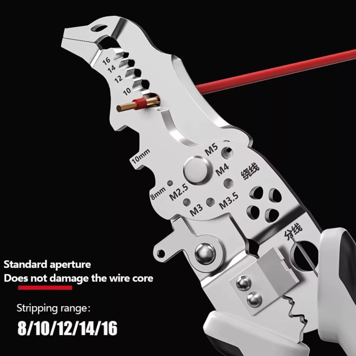 Wire Crimper Pliers